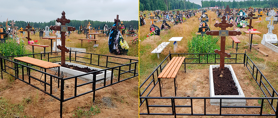 Цветник, лавочка и оградка 20.07.2020 - 26500 р.
