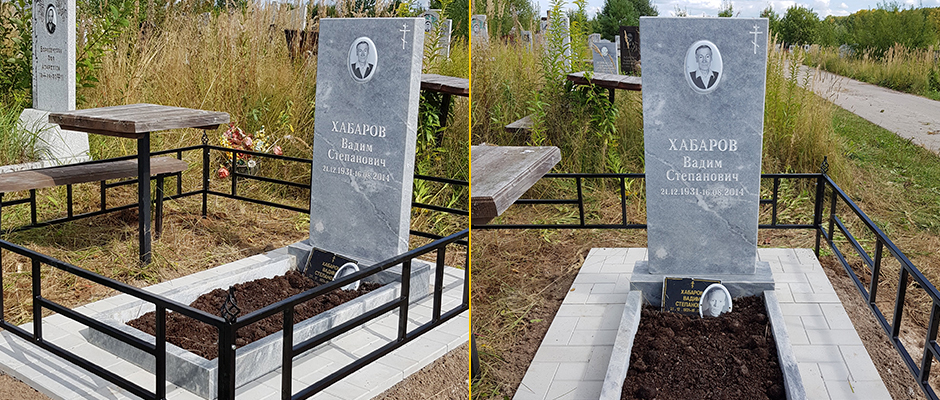 Памятник из мрамора, плитка, оградка 26.08.2020 - 42480 р.